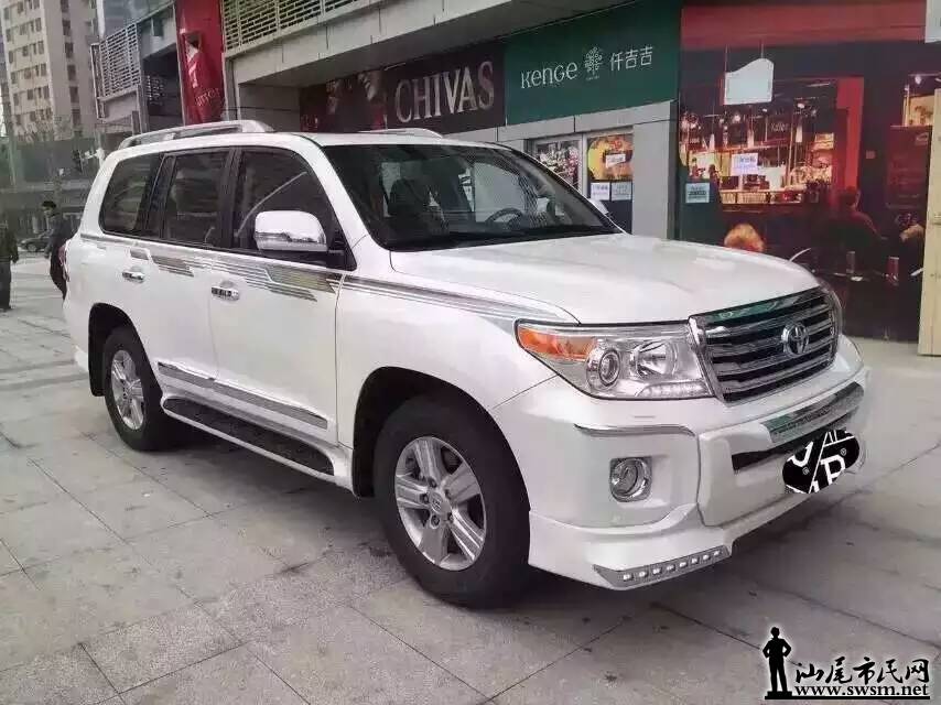 mmexport1447938702432.jpg
