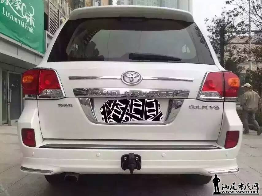 mmexport1447938725578.jpg