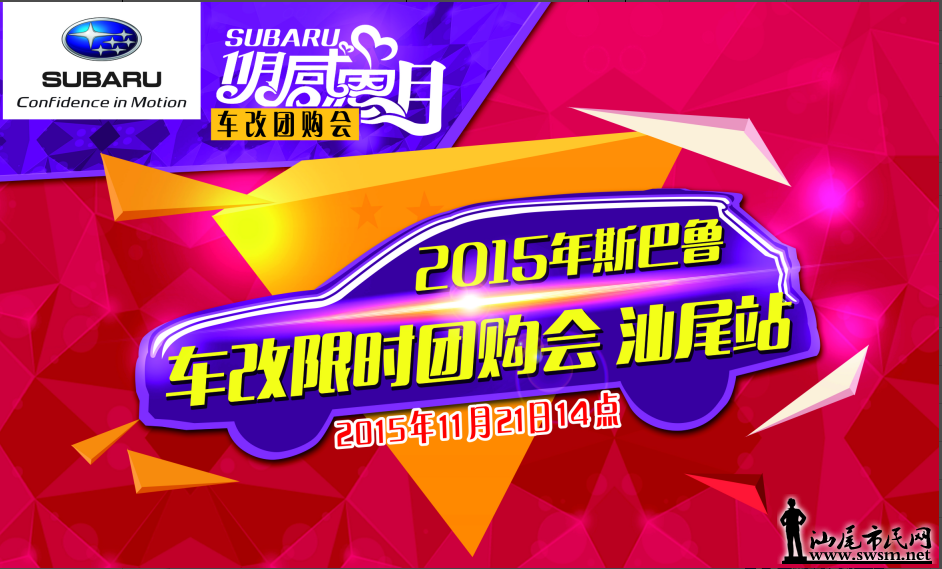 QQͼ20151120154044.png