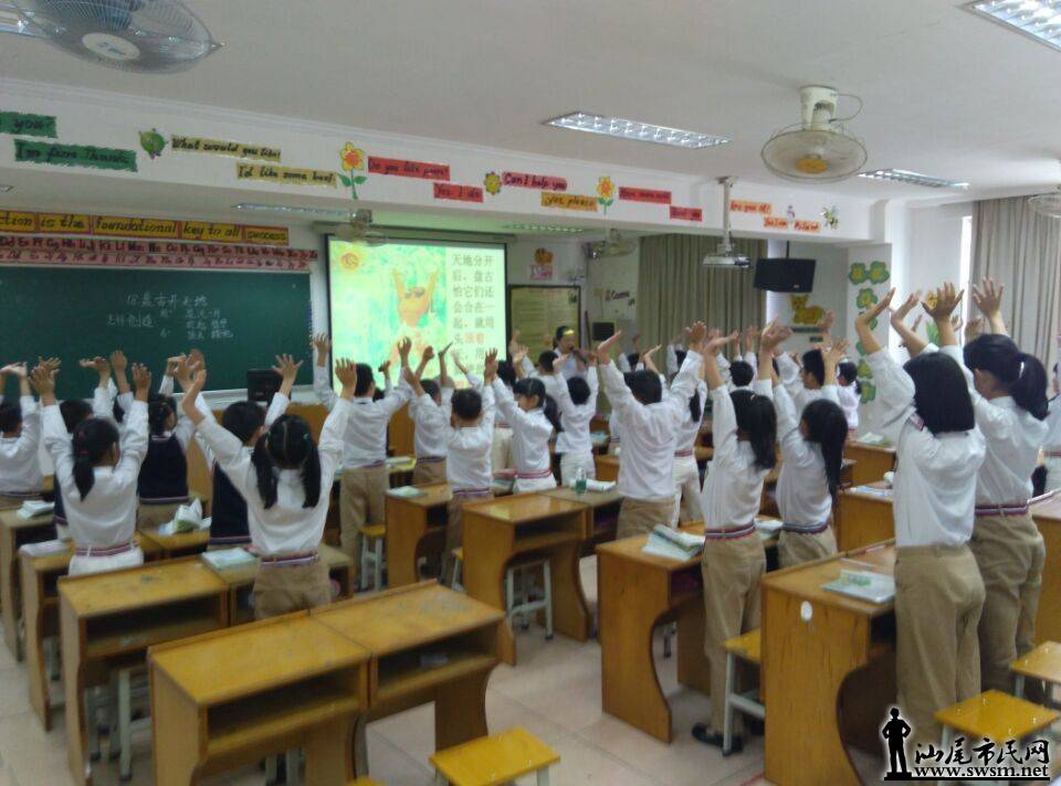 QQͼƬ20151121112938.jpg