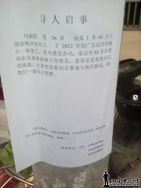 QQͼƬ20151123151344.jpg
