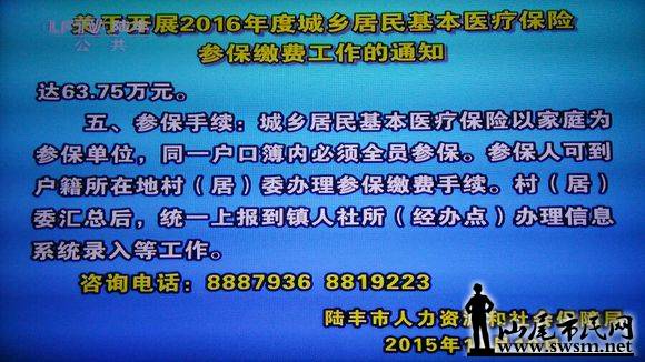 68db3b01213fb80e97a5760630d12f2eb8389499.jpg
