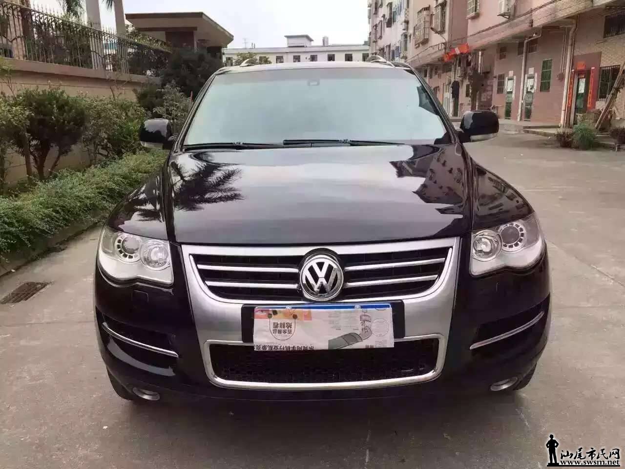 mmexport1448506476891.jpg