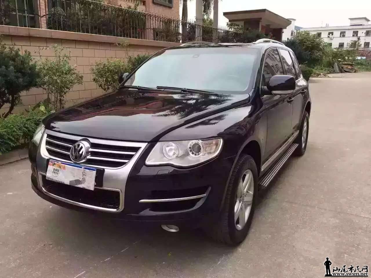 mmexport1448506479276.jpg
