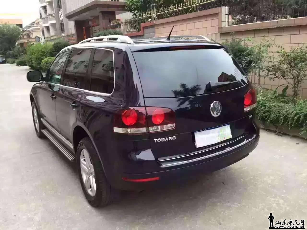 mmexport1448506481754.jpg