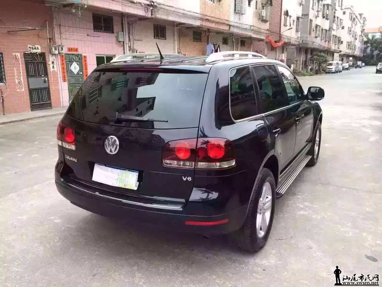 mmexport1448506484029.jpg