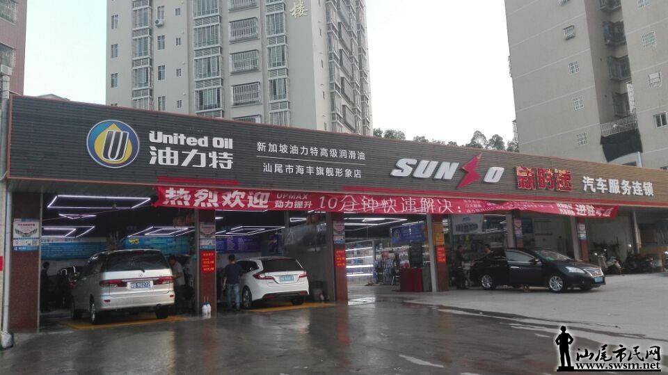 QQͼƬ20151127213134.jpg