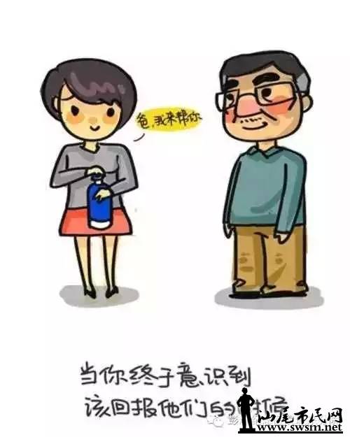 640.webp (12).jpg