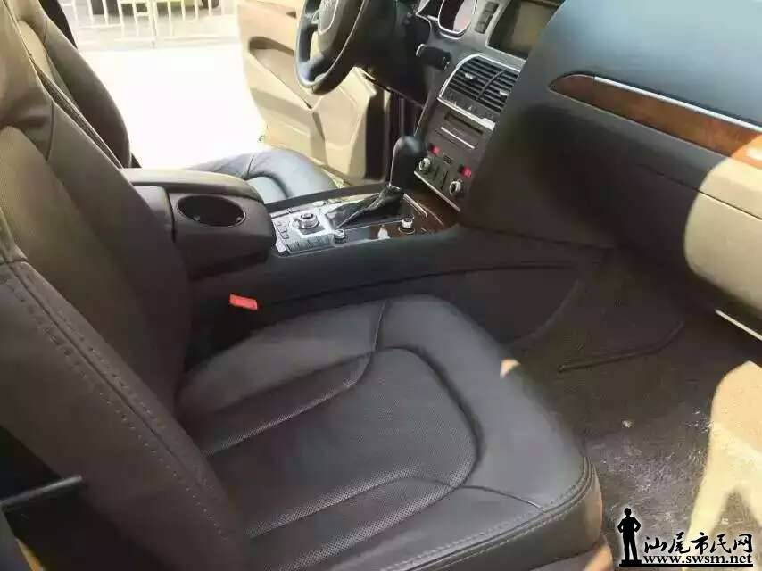 mmexport1448779169447.jpg