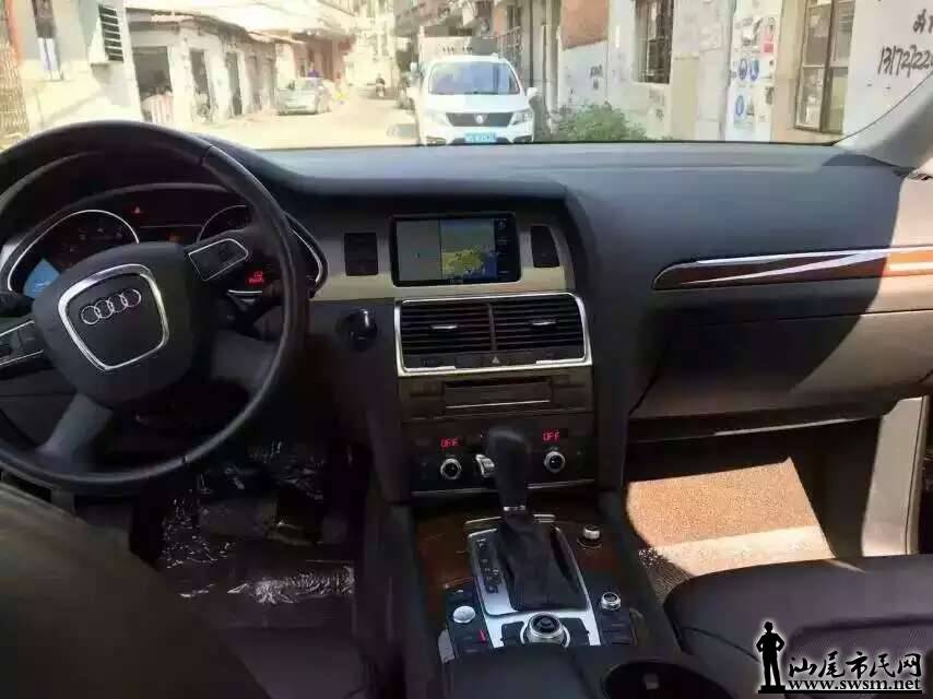 mmexport1448779171747.jpg