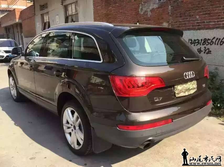 mmexport1448779187305.jpg