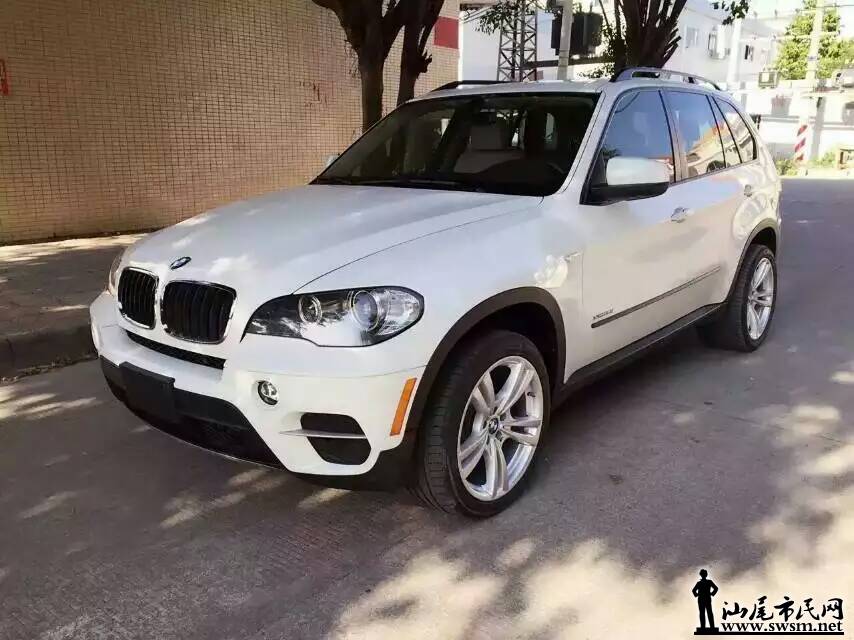 mmexport1448690021623.jpg
