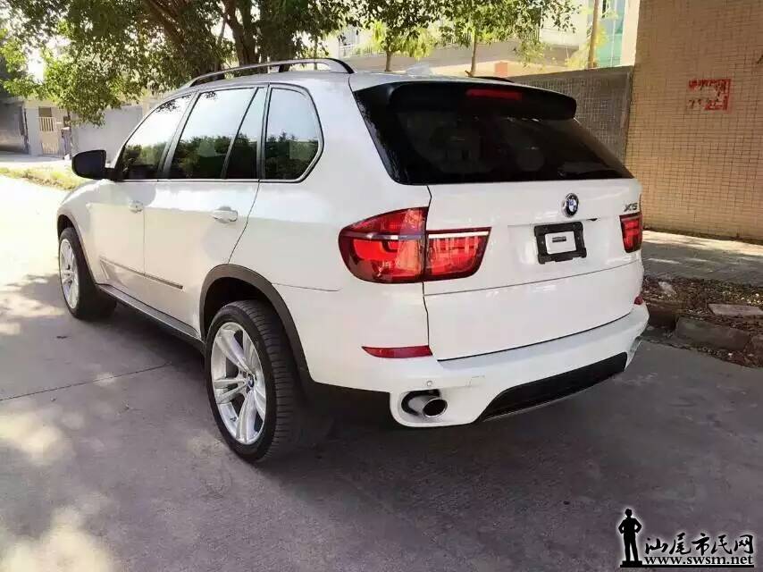 mmexport1448690031407.jpg
