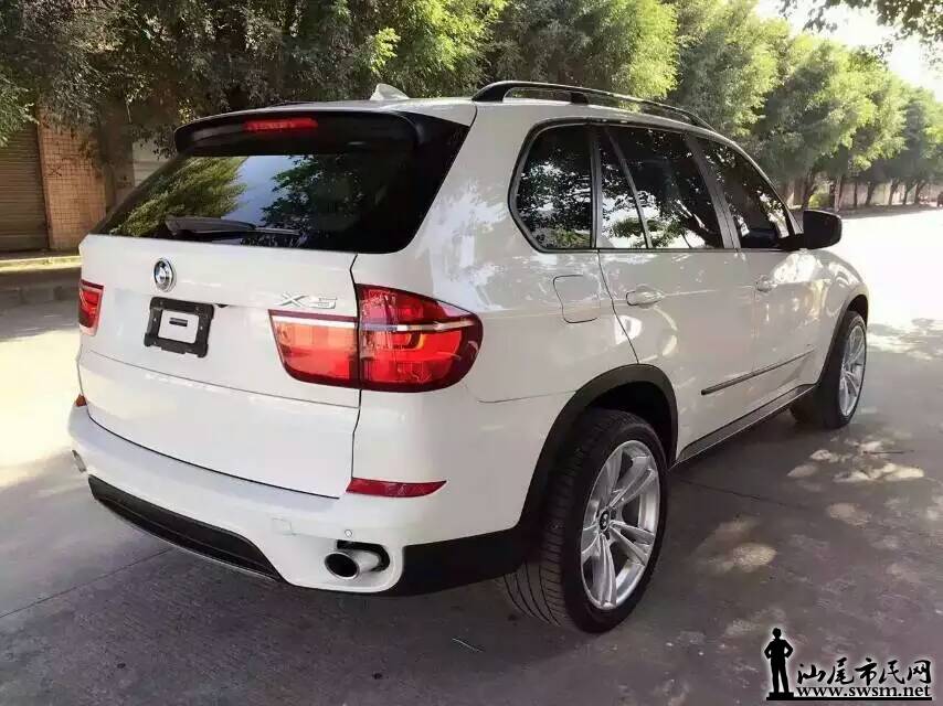 mmexport1448690034021.jpg
