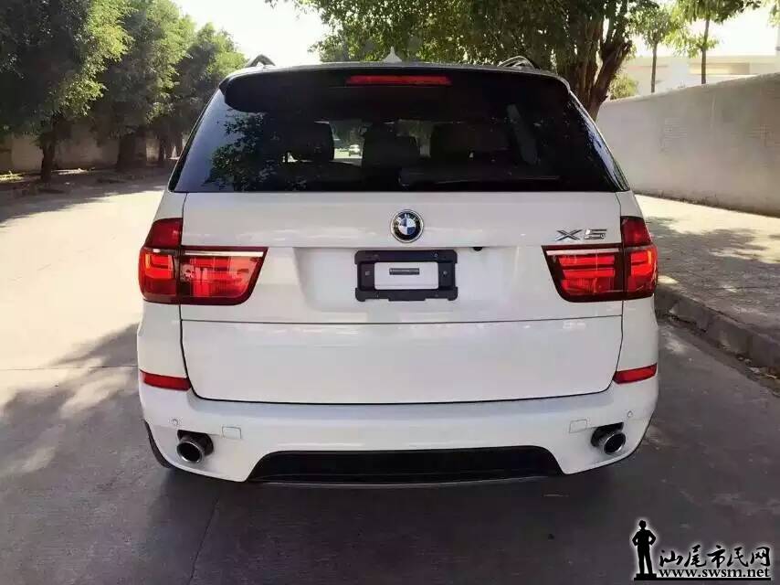 mmexport1448690036523.jpg