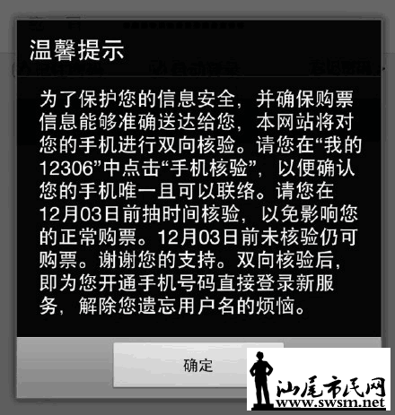 1f084c6ef7cc52e_w440_h463.png