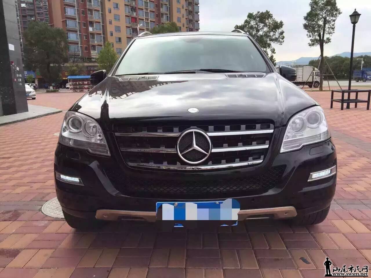 mmexport1449389299847.jpg