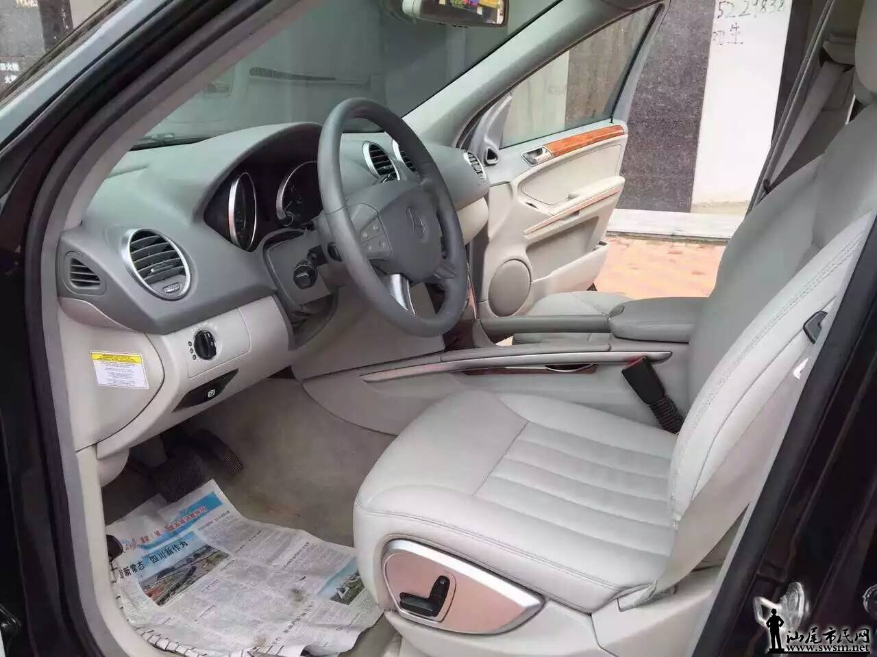 mmexport1449389305455.jpg