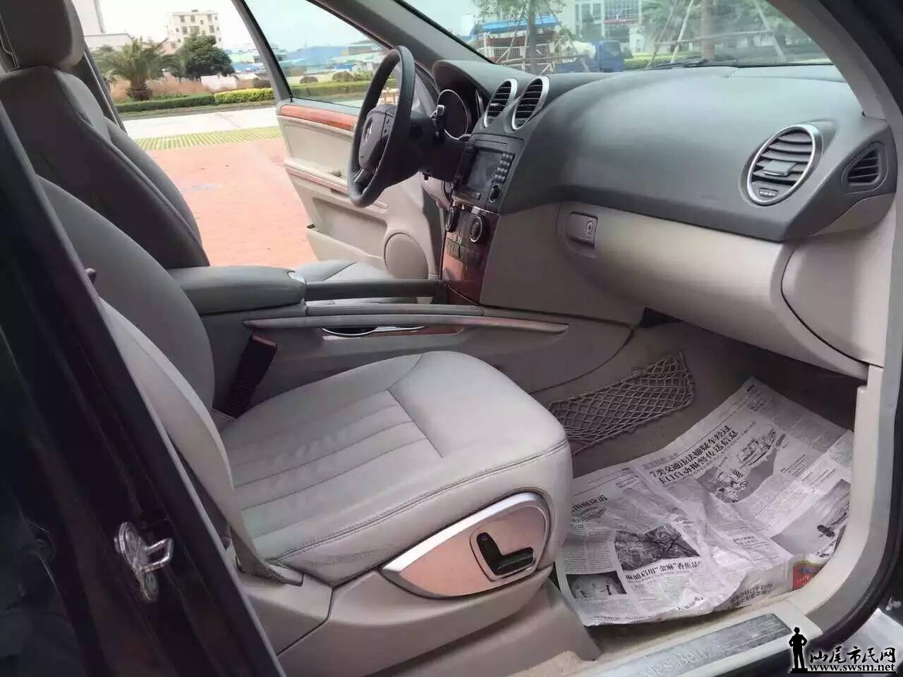 mmexport1449389307944.jpg