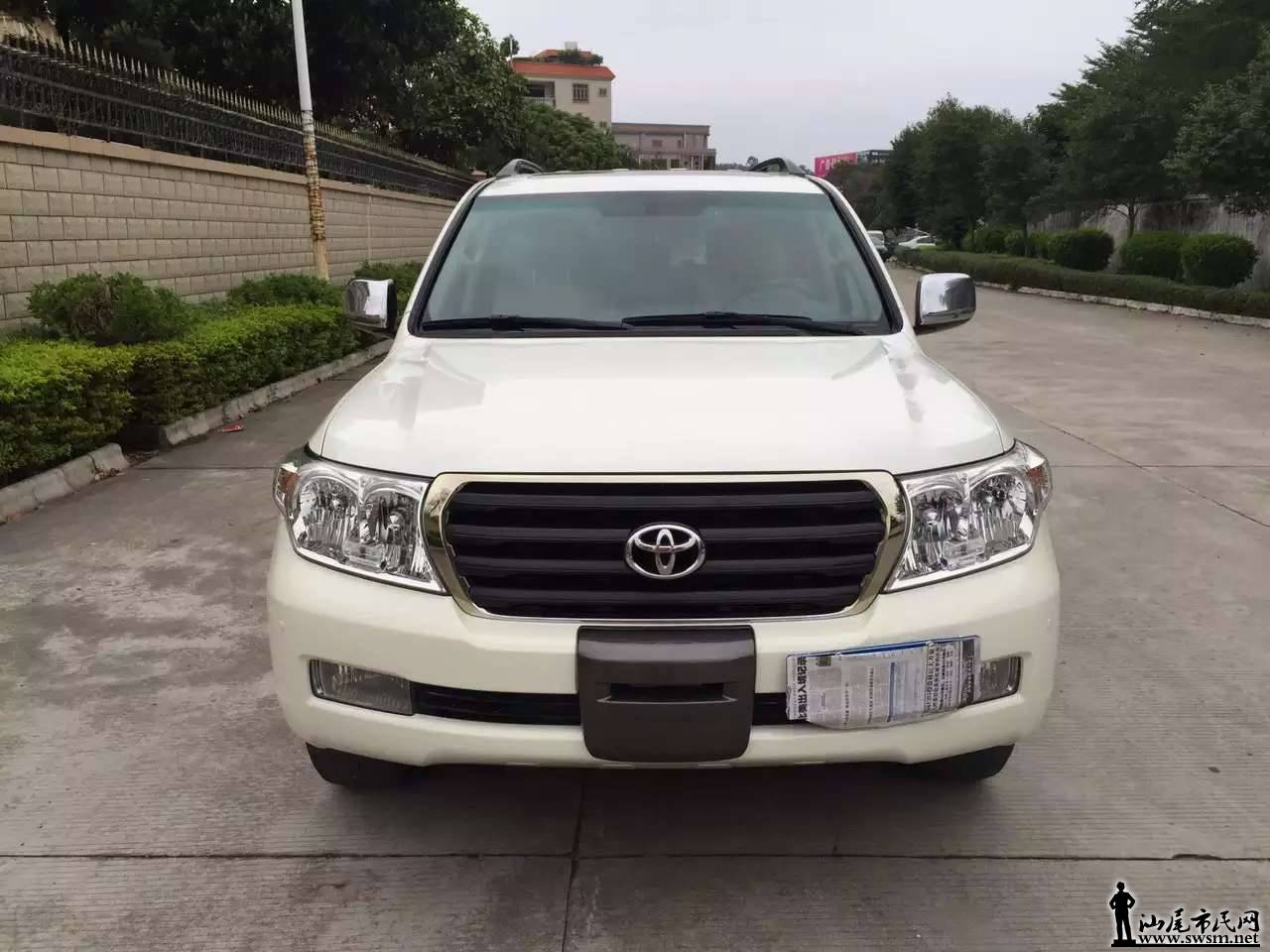 mmexport1449225556522.jpg