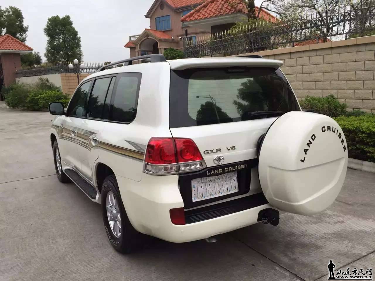 mmexport1449225561191.jpg