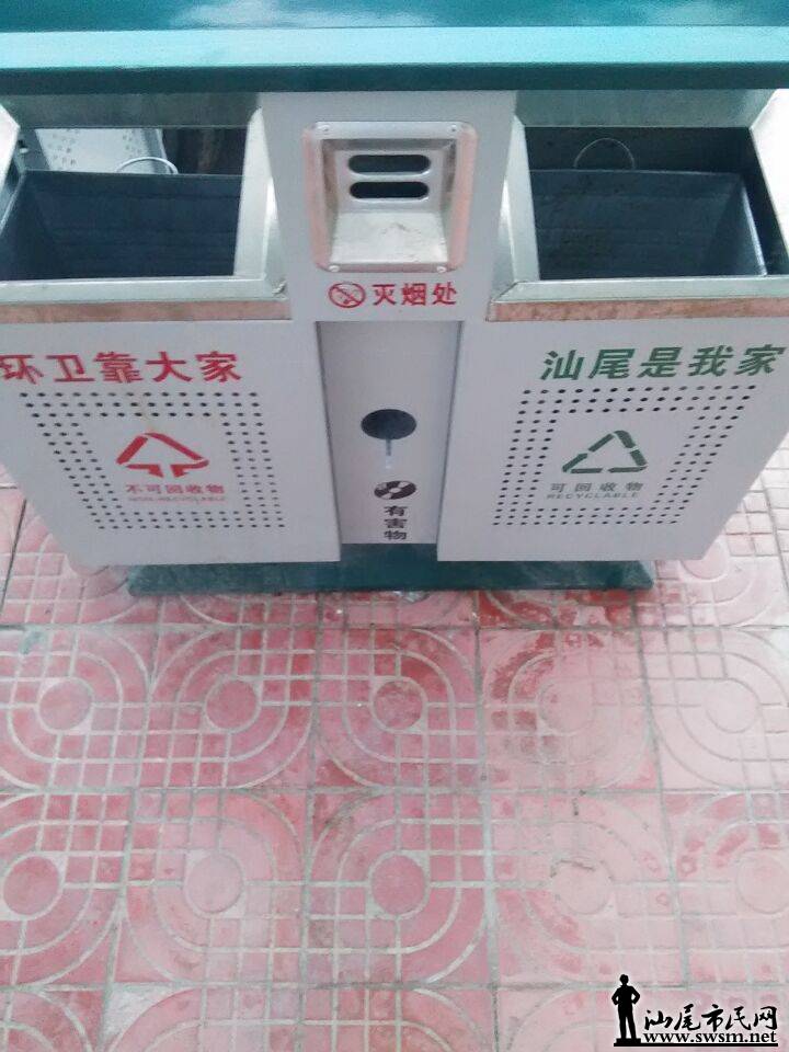 7313B8055CFA53839B421CC5DCA6E0FB.jpg