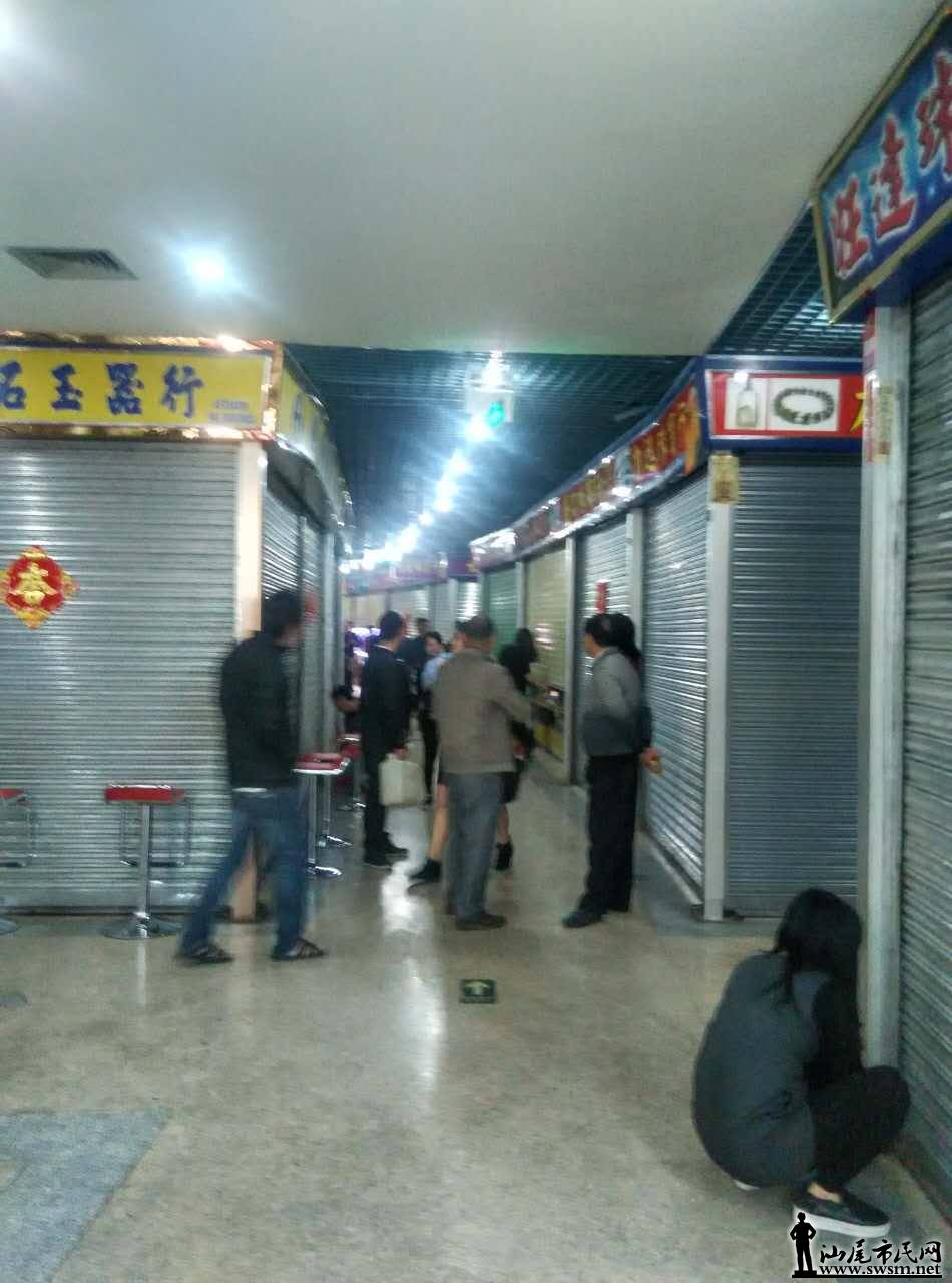 807361997344550842.jpg