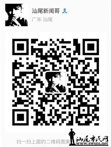 QQͼƬ20151212142911.jpg