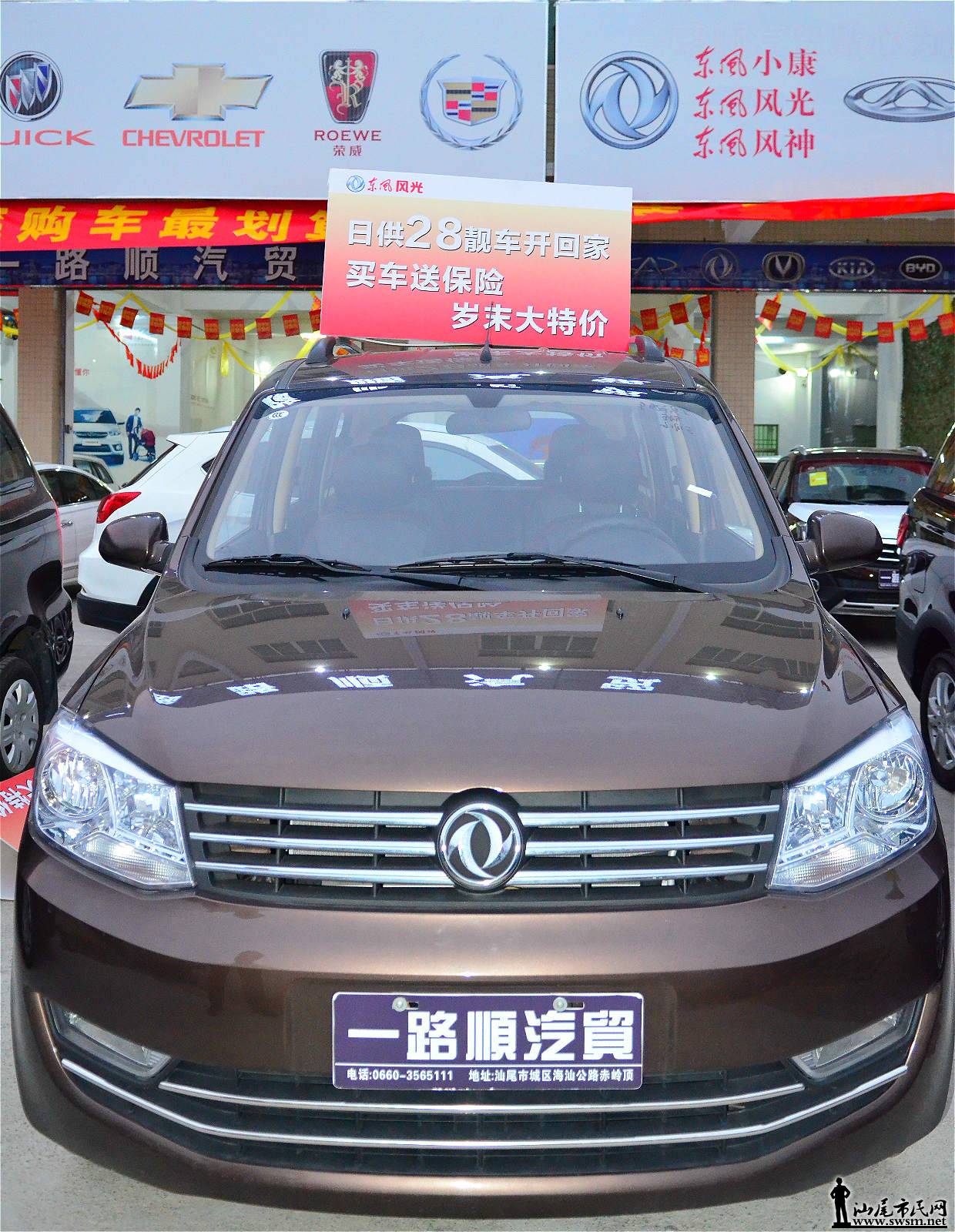 DSC_2025_meitu_3.jpg
