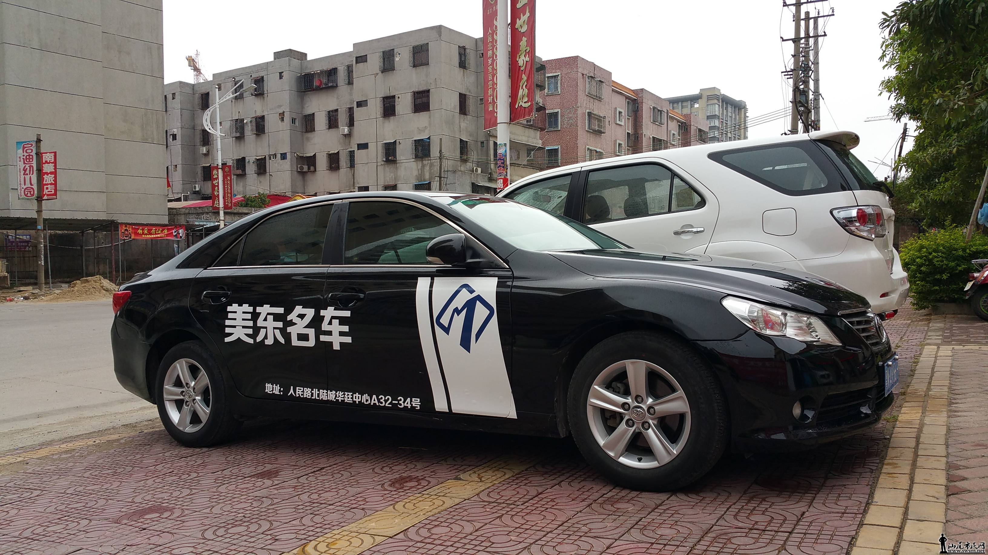 20151203_142438.jpg