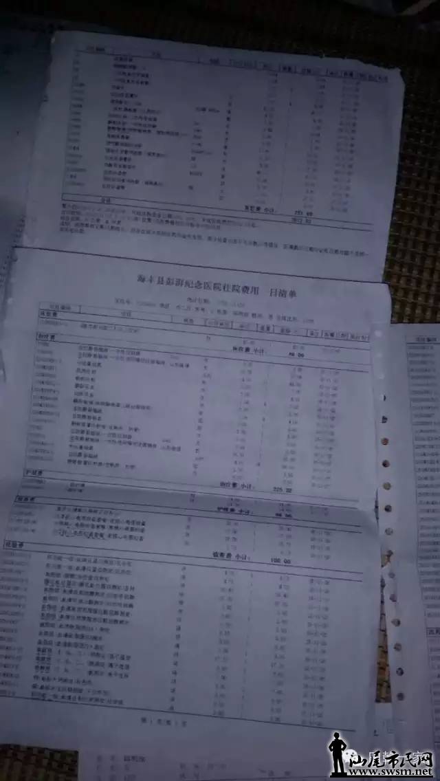 640.webp (8).jpg