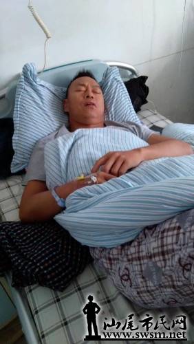 image.jpg