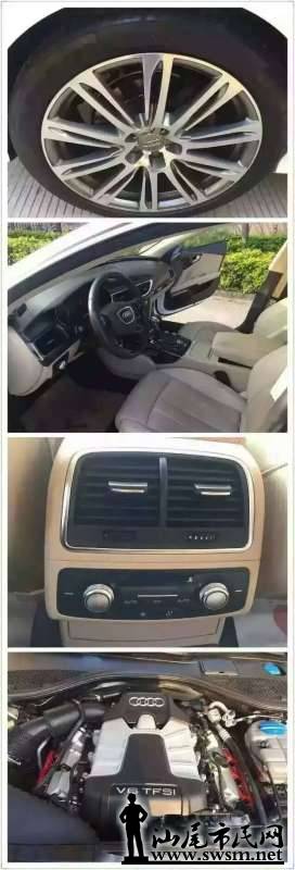 mmexport1450238603191.jpg