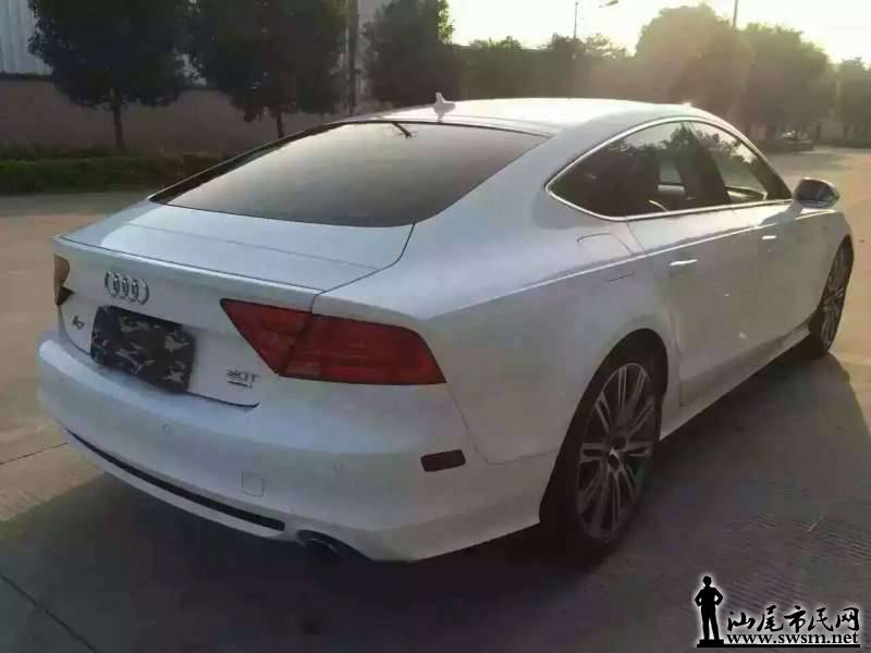 mmexport1450238608030.jpg