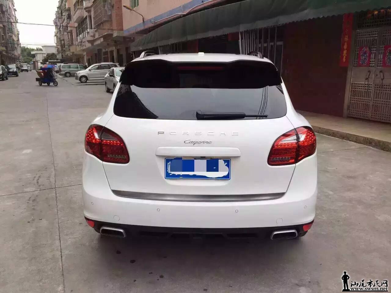 mmexport1449568329131.jpg