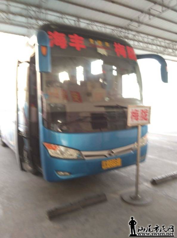 720396206573324349.jpg