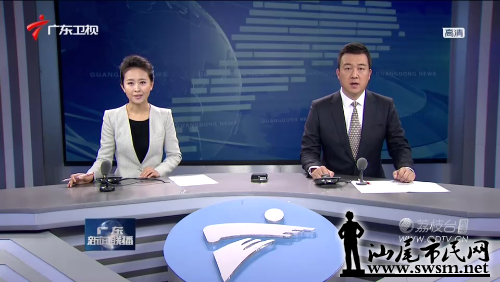 Screenshot_2015-12-27-16-25-00.png