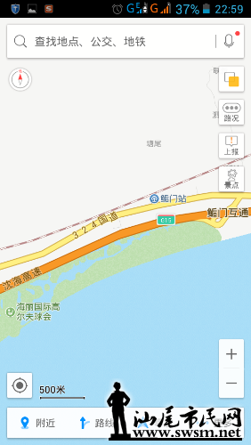 Screenshot_2015-12-22-22-59-58.png