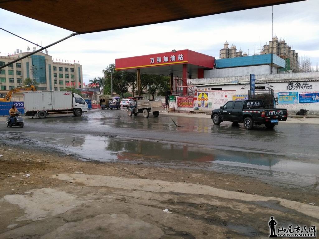IMG_20151227_2.jpg
