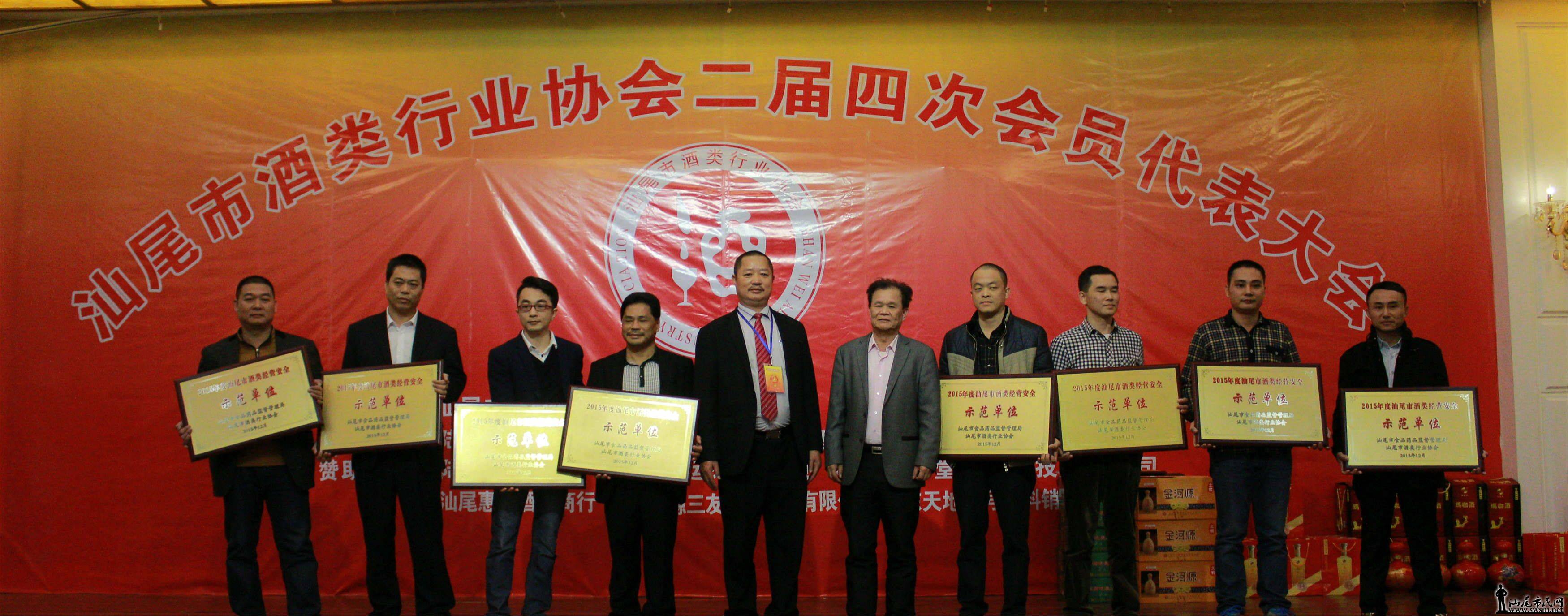 QQͼƬ20151229102450.jpg