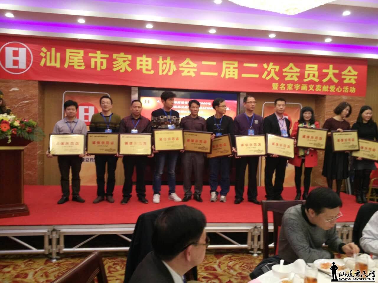 QQͼƬ20151230142340.jpg