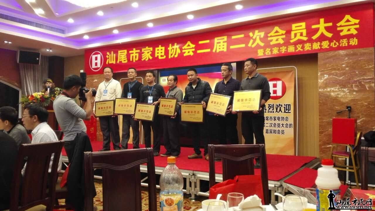 QQͼƬ20151230142351.jpg