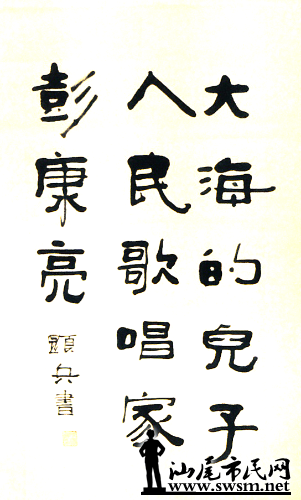 2015-12-30 19.15.46.png