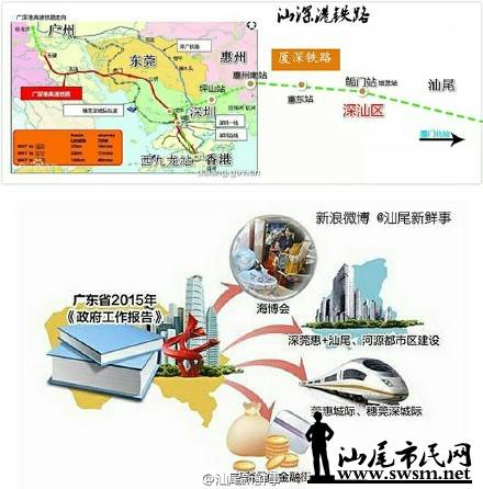 6b6b26degw1ezhszbsk15j20rk0rx43l.jpg