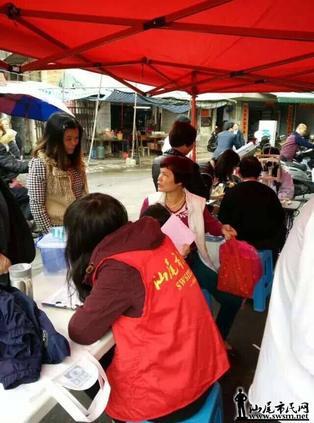 QQͼƬ20160101113946.jpg