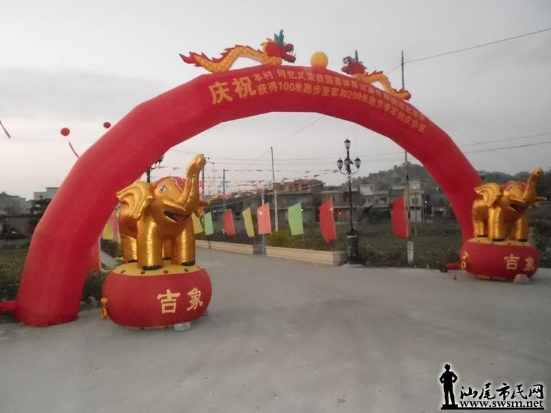 DSCN0880.jpg