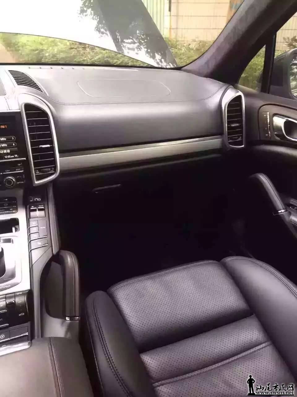 mmexport1451888331929.jpg
