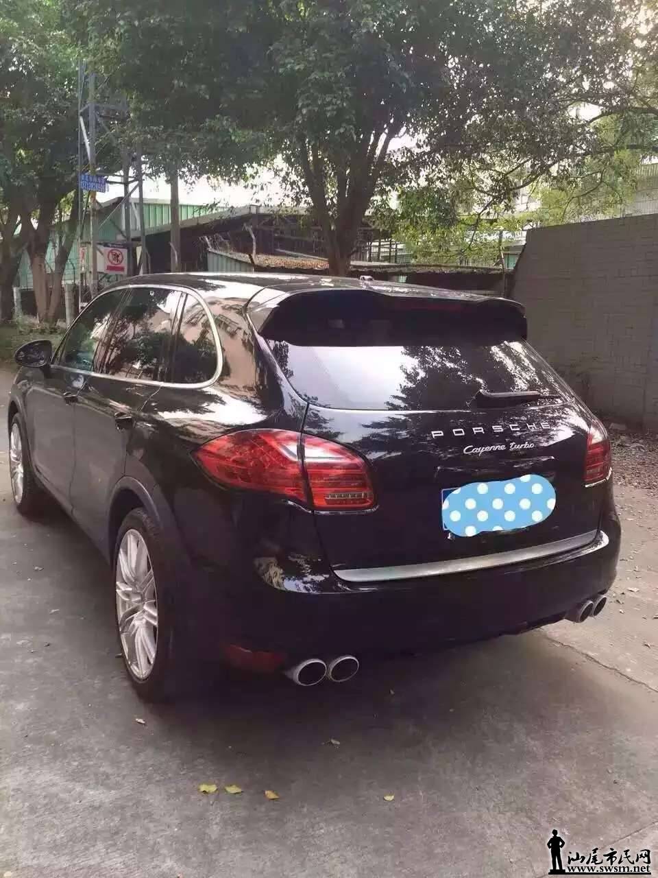 mmexport1451888314004.jpg