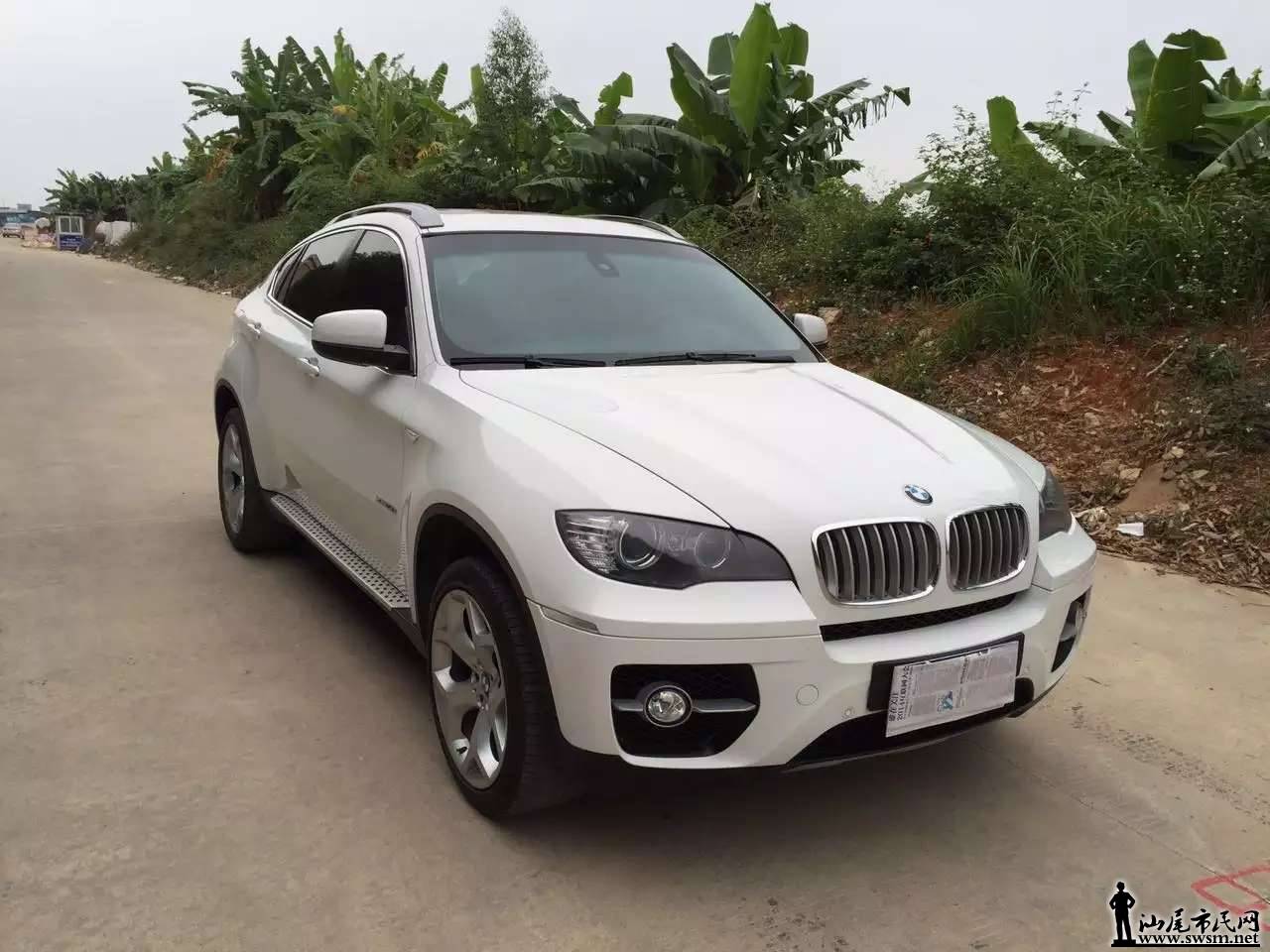 mmexport1450930556236.jpg