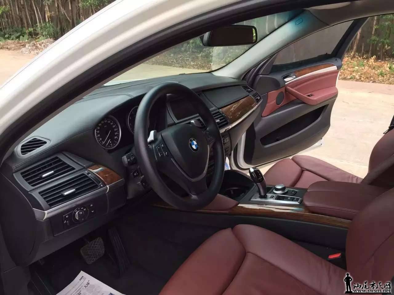 mmexport1450930563044.jpg